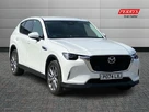 2025-mazda-cx-60-25-e-skyactiv-exclusive-line-small-0