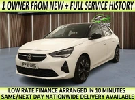 2021 Vauxhall Corsa E SRi Nav Premium (7.4kw