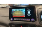 2022-hyundai-kona-e-premium-204ps-64kwh-7kw-obc-small-43