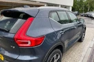2021-volvo-xc40-15-t3-inscription-161bhp-auto-small-13