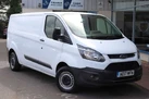 2017-ford-transit-custom-20tdci-290-l2h1-105pseu6-panel-van-small-0