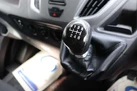 2017-ford-transit-custom-20tdci-290-l2h1-105pseu6-panel-van-small-24