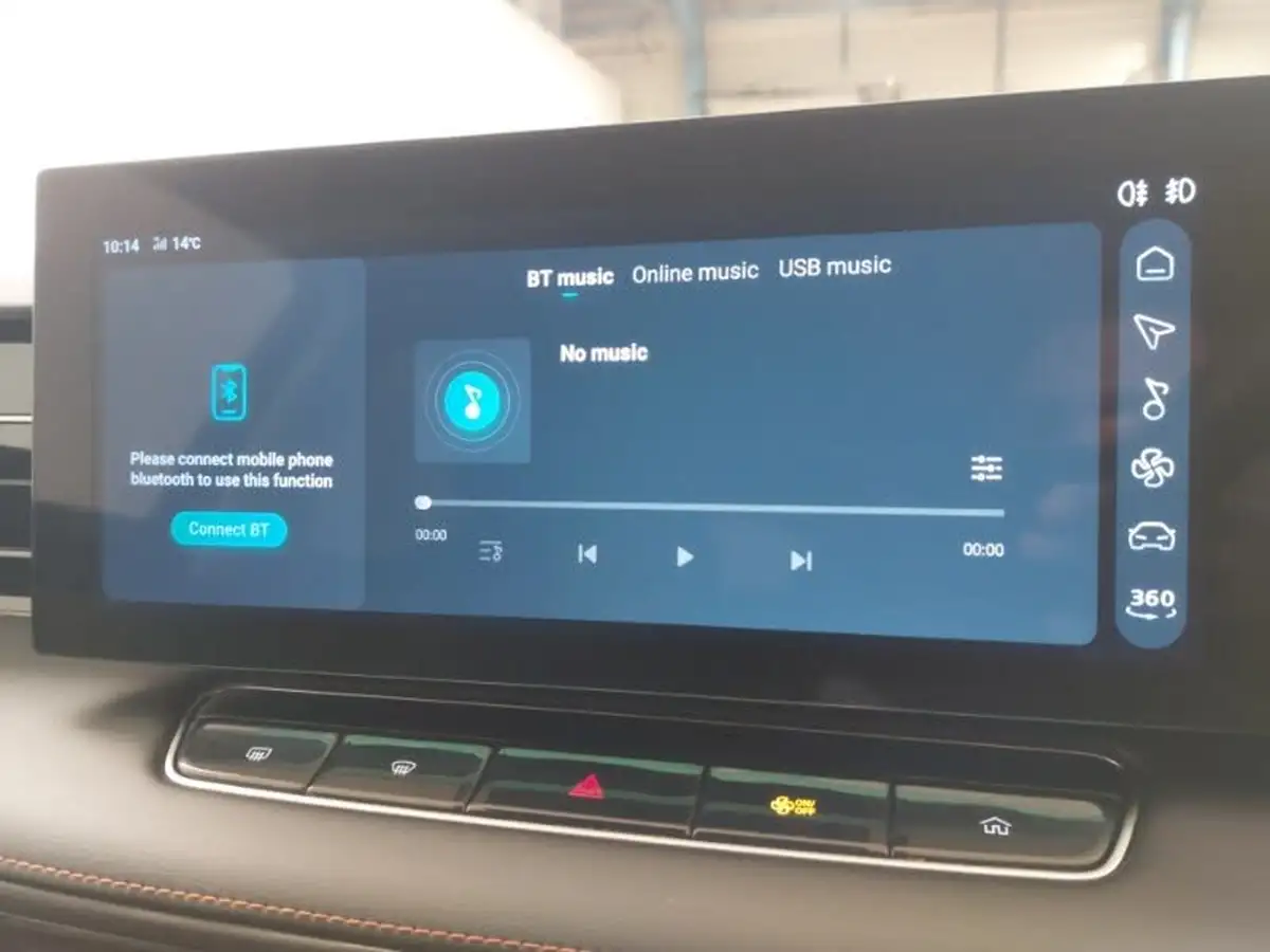 2024-mg-hs-15t-gdi-trophy-273ps-plug-in-hybrid-1496cc-auto-big-17