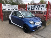 2016 Smart forfour 0.9 Proxy (Premium)(s/s)