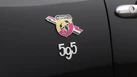2017-abarth-595-14-tjet-trofeo-small-23