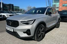 2023-volvo-xc40-20-b3-plus-small-10