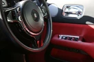 2017-rolls-royce-wraith-66-no-trim-small-53