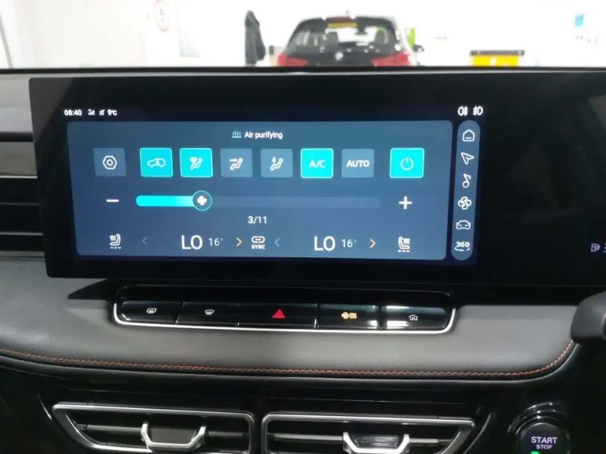 2024-mg-hs-15t-gdi-trophy-273ps-plug-in-hybrid-1496cc-auto-big-13