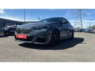 2023-bmw-2-series-15-218i-m-sport-coupe-4d-small-26