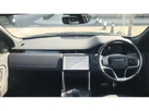 2024-land-rover-discovery-sport-20-d200-dynamic-se-small-8
