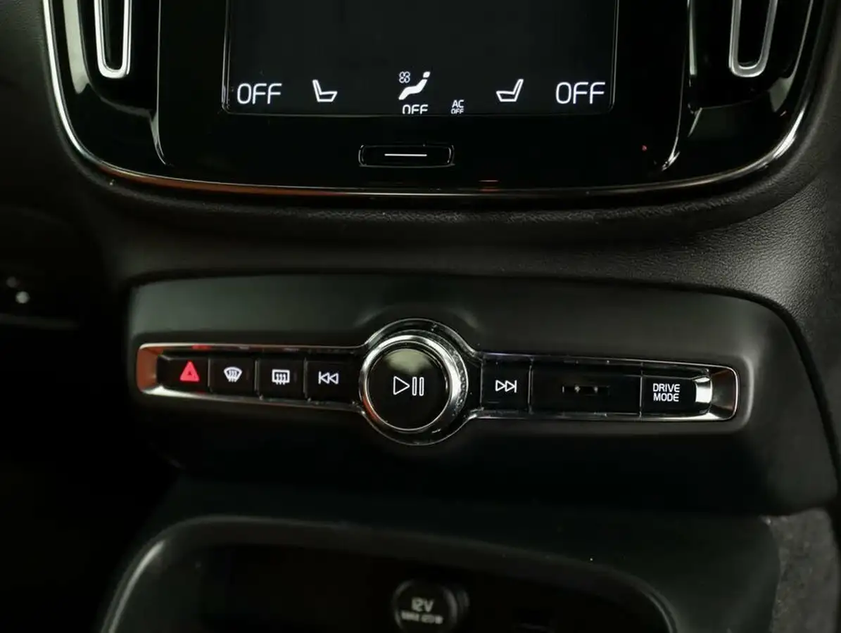 2020-volvo-xc40-20-t4-inscription-pro-big-25