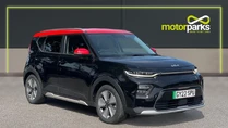 2022 Kia Soul EV Maxx