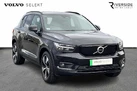 2022-volvo-xc40-e-recharge-plus-228bhp-small-0