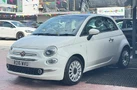2016-fiat-500-12-lounge-dualogic-small-5