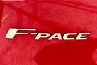 2017-jaguar-f-pace-30td-s-ss-small-27