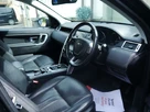 2017-land-rover-discovery-sport-20td4-hse-182ps-suv-auto-small-9