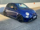 2017-abarth-595-14-tjet-turismo-small-72