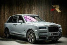 2024-rolls-royce-cullinan-675-small-0