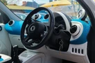 2015-smart-forfour-09-proxy-premium-plusss-small-70