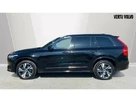 2021-volvo-xc90-20td-b5-r-design-small-7