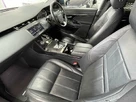 2020-land-rover-range-rover-evoque-20-d180-r-dynamic-s-small-29