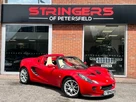 2010-lotus-elise-18-s-small-0