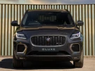 2021-jaguar-e-pace-15-p300e-r-dynamic-se-small-9