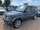 2015-land-rover-discovery-4-30-sd-v6-hse-small-2