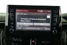 2022-toyota-corolla-18-vvt-i-icon-120bhp-trk-hatchback-5d-small-30