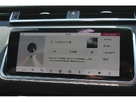 2020-land-rover-range-rover-velar-20-d240-r-dynamic-se-small-30