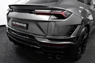 2024-lamborghini-urus-40-no-trim-small-12