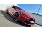2021-bmw-4-series-30-m4-competition-xdrive-coupe-small-53