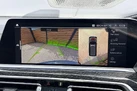 2022-bmw-x7-30td-xdrive-40d-m-sport-small-36