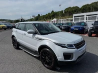 2015 Land Rover Range Rover Evoque 2.0eD4 SE (s/s)