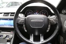 2018-land-rover-range-rover-evoque-20td4-hse-dynamic-ss-hatchback-5d-auto-small-34