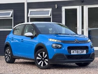 2018 Citroen C3 1.2 PureTech Feel (82ps)