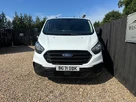 2021-ford-transit-custom-20tdci-300-l1h1-leader-105pseu6dt-panel-van-small-3