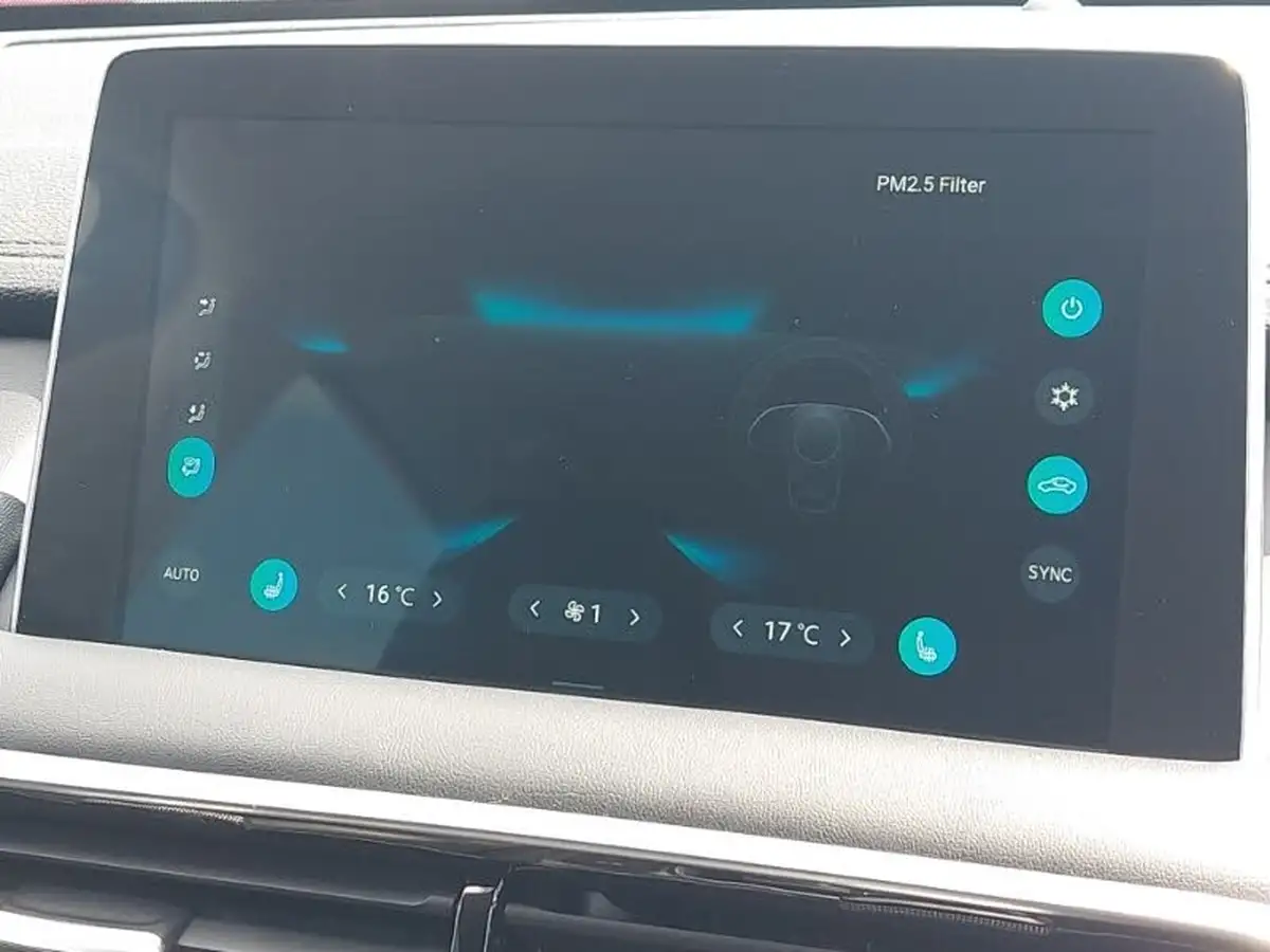 2023-mg-hs-15t-gdi-trophy-258ps-plug-in-hybrid-auto-big-12
