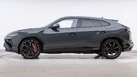 2024-lamborghini-urus-40-no-trim-small-47