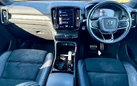 2020-volvo-xc40-15-t5-r-design-plug-in-hybrid-small-13