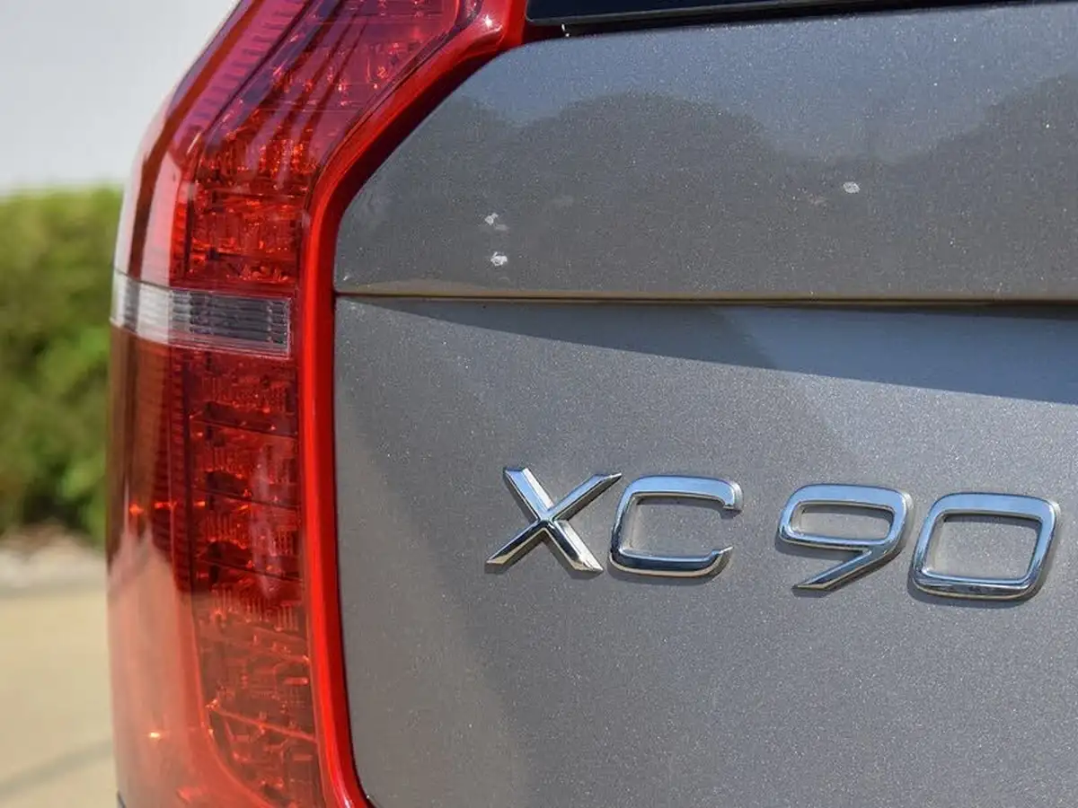 2021-volvo-xc90-20td-b5-r-design-big-32