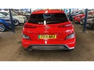 2022-hyundai-kona-e-premium-204ps-64kwh-7kw-obc-small-62