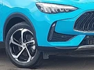 2024-mg-hs-15t-gdi-trophy-258ps-plug-in-hybrid-1490cc-auto-small-8