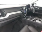 2023-volvo-xc60-20-b5-plus-small-4