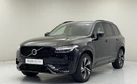 2022-volvo-xc90-20td-b5-plus-small-2