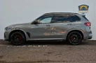 2021-bmw-x5-44-m-competition-small-5