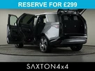 2021-land-rover-discovery-30-d300-r-dynamic-hse-small-11
