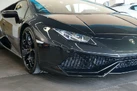 2017-lamborghini-huracan-52-lp-610-4-4wd-coupe-small-23