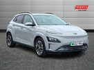 2022-hyundai-kona-e-premium-204ps-64kwh-7kw-obc-small-0