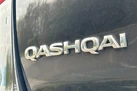 2019-nissan-qashqai-13-dig-t-tekna-160ps-small-38